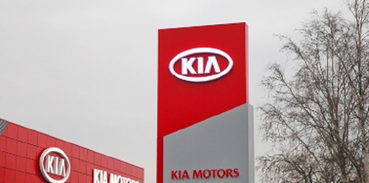 Компания Kia презентует седан Cerato с обновленным дизайном Компания Kia презентует седан Cerato с обновленным дизайном