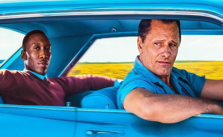 Гильдия продюсеров США назвала лучший фильм 2018 года Гильдия продюсеров США назвала лучший фильм 2018 года