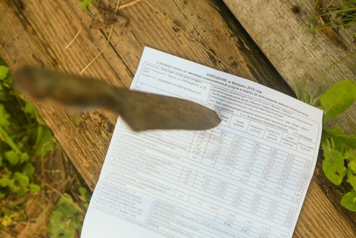 В Минтруда рассказали, кому придут жировки по 100% тарифу