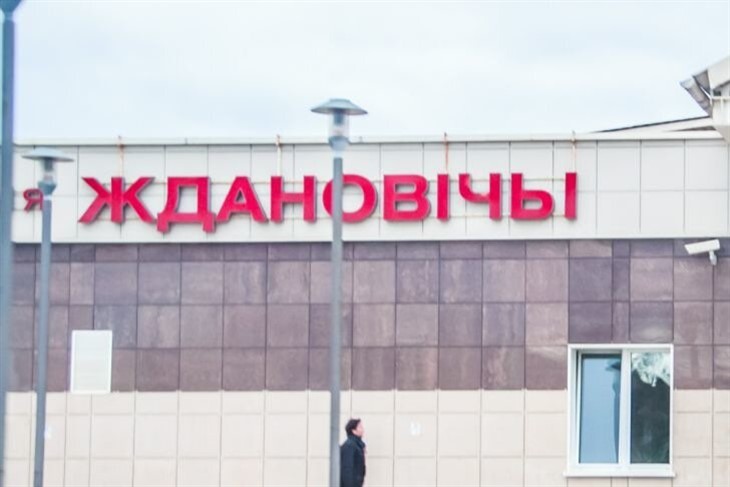 Милиция обнаружила 13 иностранцев-нарушителей в ходе рейда на Ждановичах