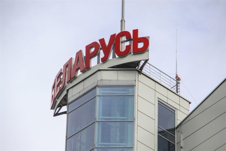 Названы лучшие страны мира: есть ли среди них Беларусь?