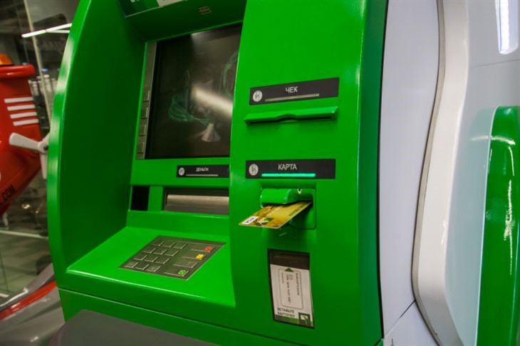 Трое жителей Гродно освоили новый способ кражи денег из банкомата