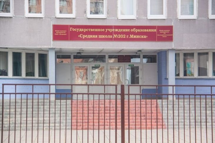 Белорусские школьники будут больше изучать физику