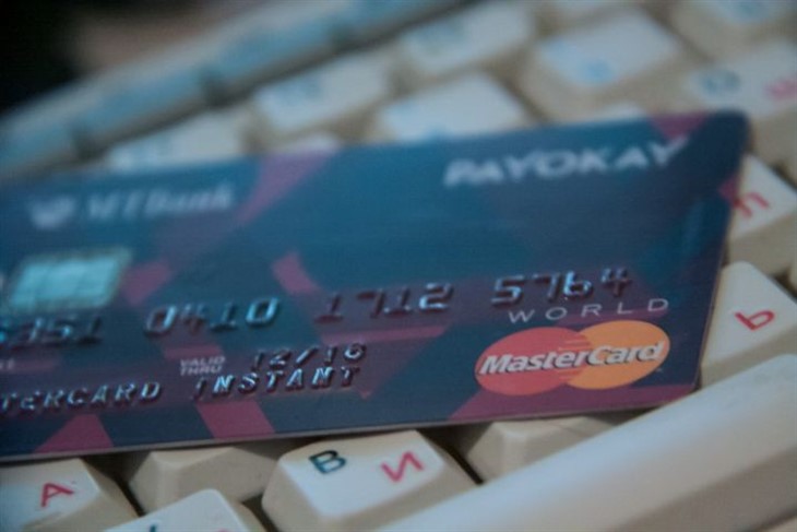 Меры безопасности при использовании платежных реквизитов Меры безопасности при использовании платежных реквизитов