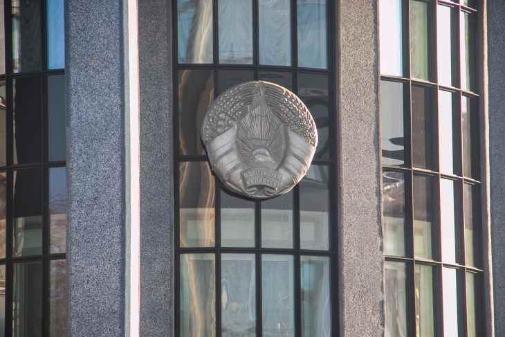 Беларусь обозначила основные задачи для новой глобальной политики Беларусь обозначила основные задачи для новой глобальной политики