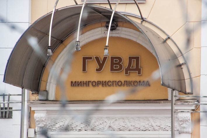 В Минске нашли пропавшую 21-летнюю девушку В Минске нашли пропавшую 21-летнюю девушку