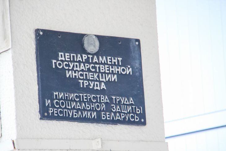 Почти 600 минчан прошли в 2018 г. обучение по направлению службы занятости