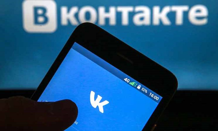 «ВКонтакте» добавила новую функцию