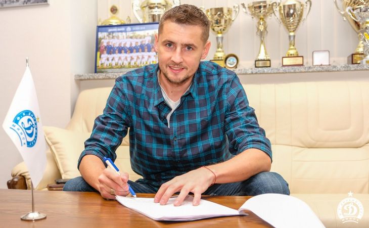 Полузащитник Эдгар Олехнович стал футболистом минского Динамо