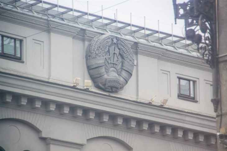 Золотой запас Беларуси за 2018 год вырос до 41,2 т