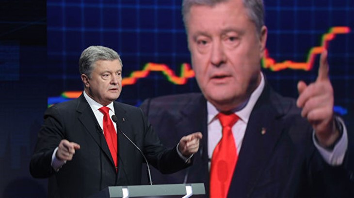Порошенко объявил о выдвижении на второй срок президентства