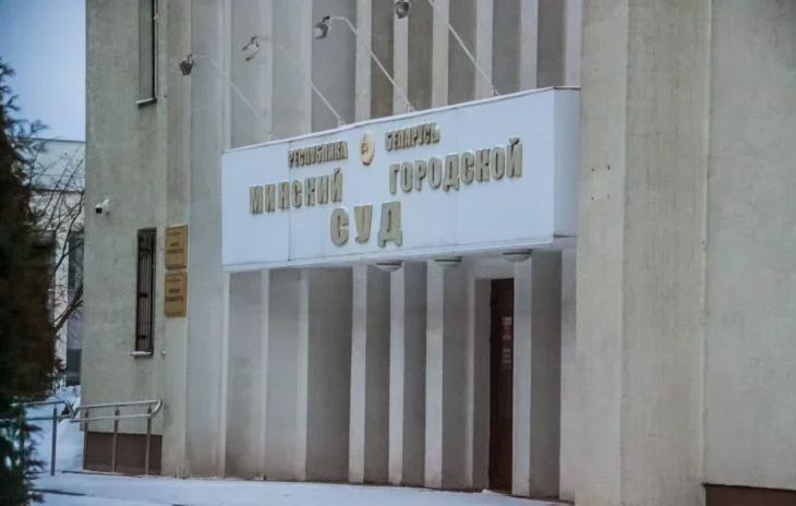 Прокурор запросил шесть лет для бывшего замглавы Минздрава Лосицкого