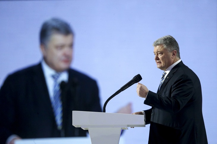 Порошенко: Украина подаст заявку о вступлении в Евросоюз в 2024 году