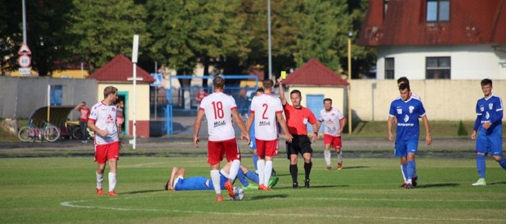 СМИ: правоохранители заинтересовались двумя матчами Кубка Беларуси 