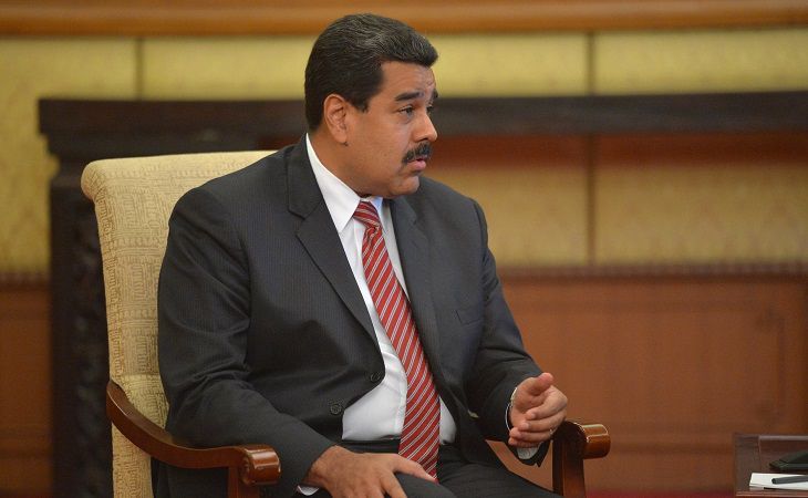 Мадуро предложил провести досрочные выборы в парламент Венесуэлы