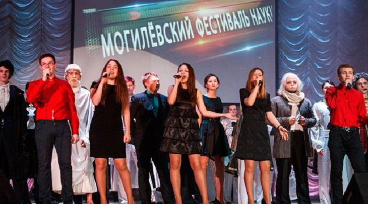 В Могилеве пройдет фестиваль науки: приедут ведущие айтишники