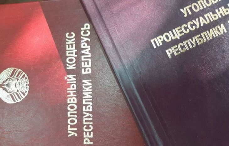 Около 90 преступлений о заражении ВИЧ зарегистрировано в Гомельской области в 2018 году