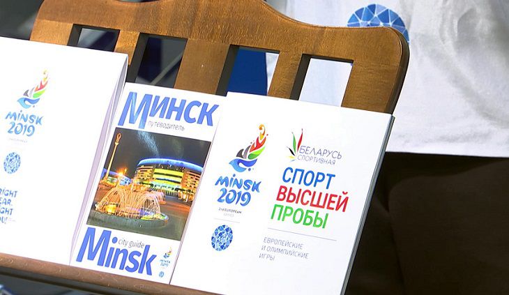 Как проходит второй день международной книжной выставки в Минске