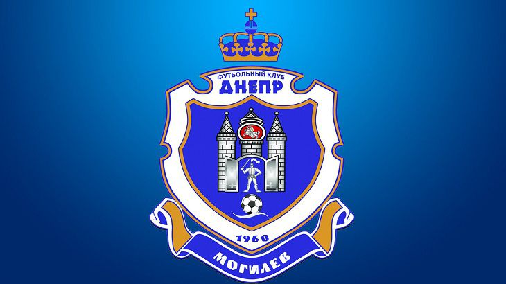 Могилевский футбольный клуб Днепр и минский Луч намерены объединиться Могилевский футбольный клуб Днепр и минский Луч намерены объединиться