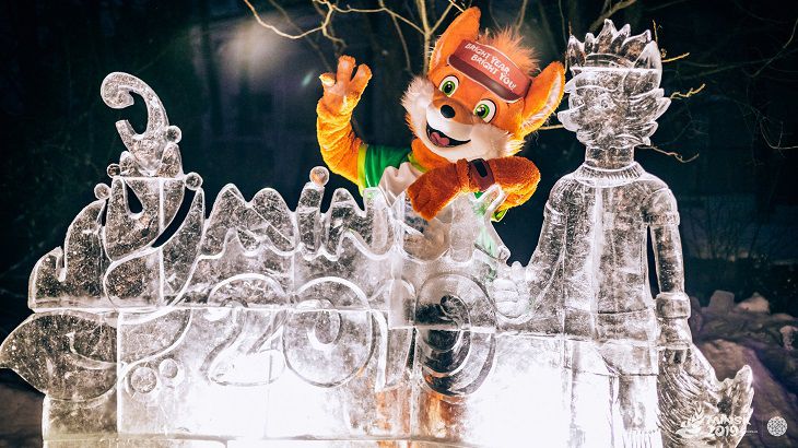 Инфоточки для туристов откроются в Минске во время II Европейских игр Инфоточки для туристов откроются в Минске во время II Европейских игр