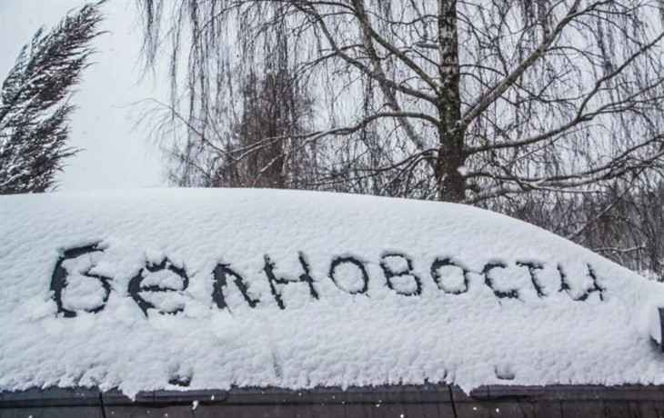 Прогноз на 9 февраля 2019 года: туман и гололед