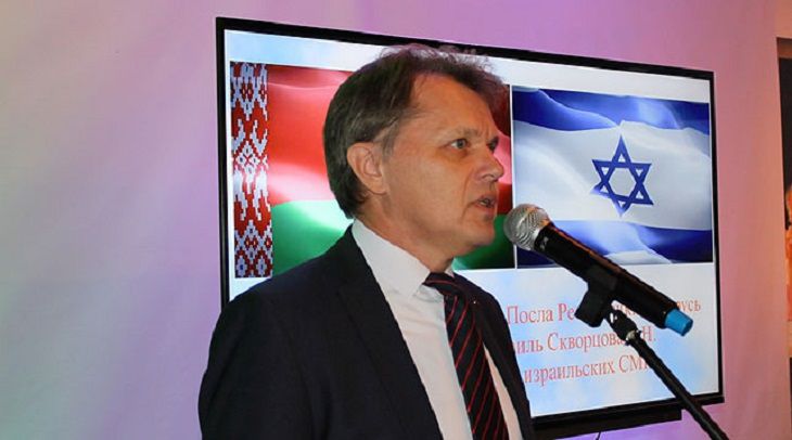 Посол: объем взаимной торговли Беларуси и Израиля вырос