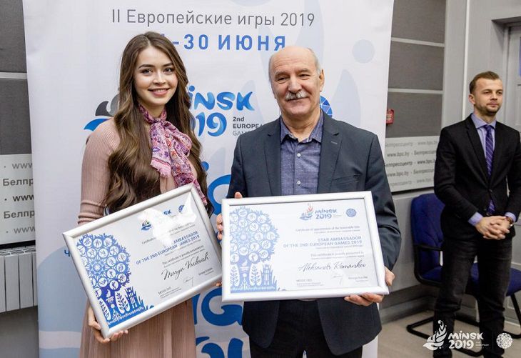 Мисс Беларусь и олимпийский чемпион по фехтованию стали звездными послами II Европейских игр Мисс Беларусь и олимпийский чемпион по фехтованию стали звездными послами II Европейских игр