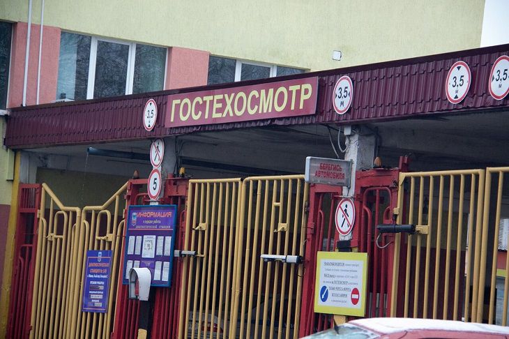 ИП в Беларуси могут получить право проводить гостехосмотр ИП в Беларуси могут получить право проводить гостехосмотр