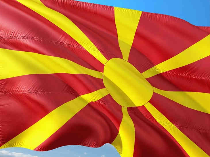 Республика Македония официально сменила название на Северную Македонию