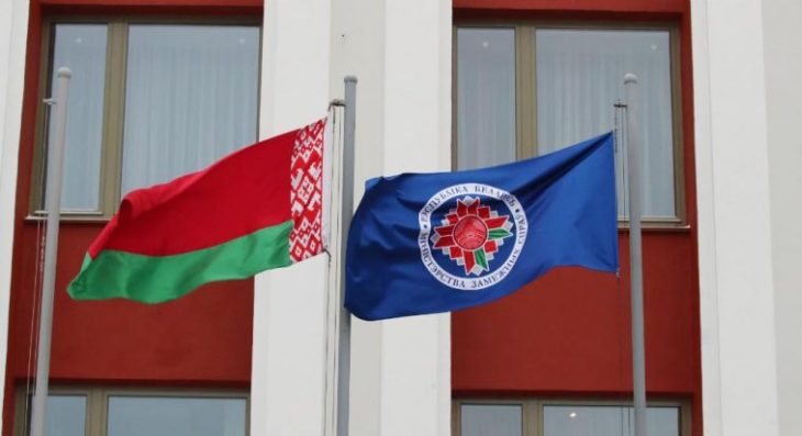 Беларусь и Румыния подписали программу сотрудничества в сфере культуры