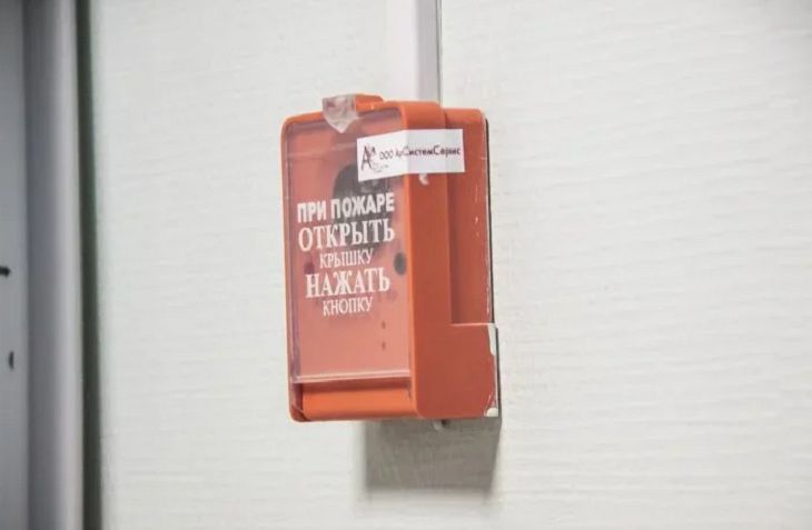 В Витебском районе в результате сработки АПИ спасены 4 человека