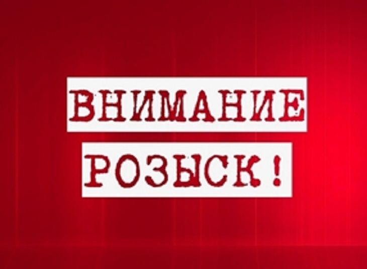 В Минской области пропали два человека