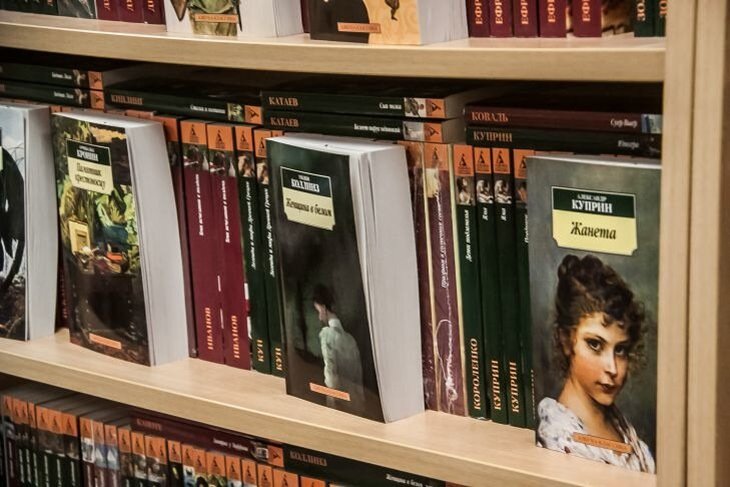 Могилевчанам предложили собрать книги для детской больницы Могилевчанам предложили собрать книги для детской больницы