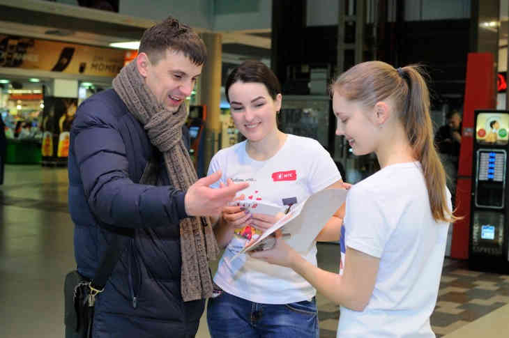 Белорусы выбрали ТОП-5 романтичных мобильных привычек Белорусы выбрали ТОП-5 романтичных мобильных привычек