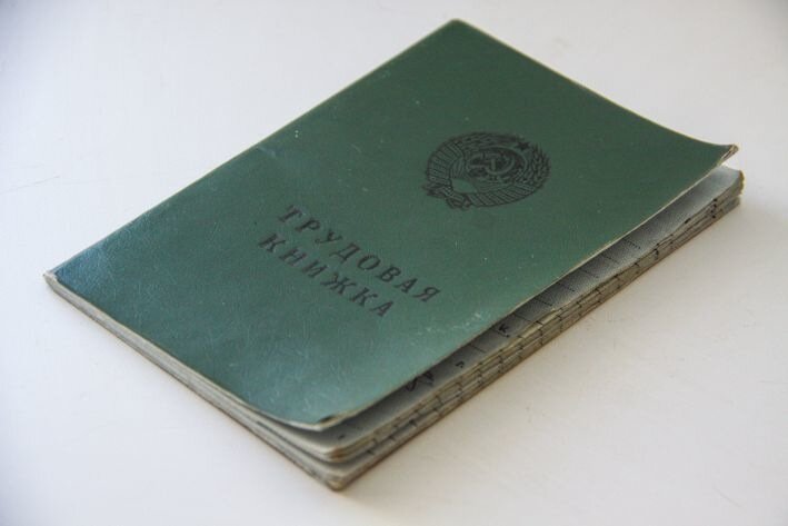 В Минтруда рассказали, кого чаще всего ищут наниматели В Минтруда рассказали, кого чаще всего ищут наниматели