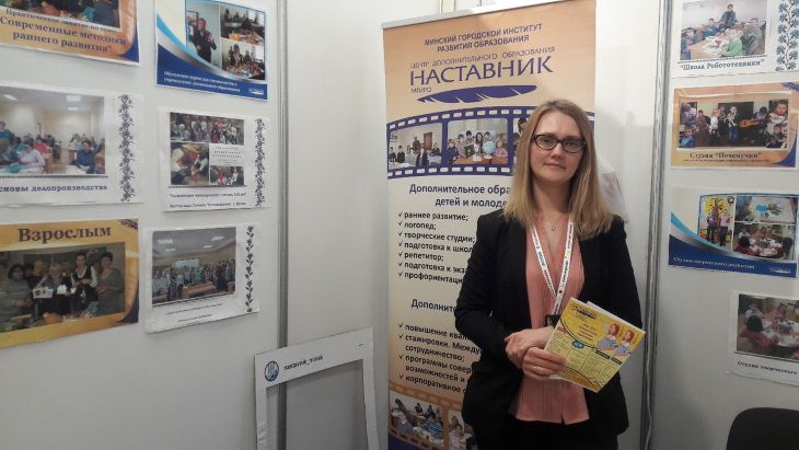 Польза специализированных выставок: как грамотно выбрать вуз и специальность абитуриенту