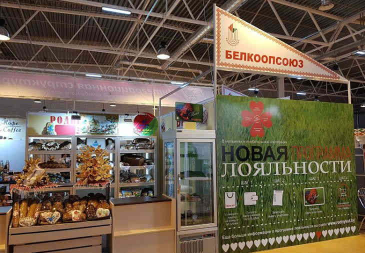 Белкоопсоюз переведет на самообслуживание более 1 500 магазинов