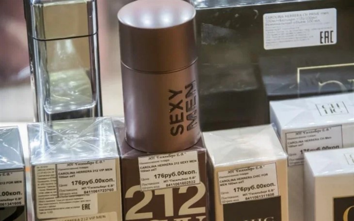 Мошенница из Минской области украла два флакона брендовой туалетной воды Мошенница из Минской области украла два флакона брендовой туалетной воды