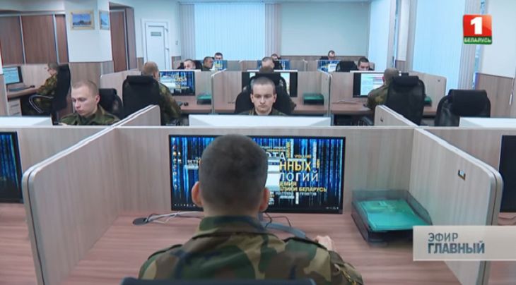 СМИ узнали, какие задачи решает ИТ-рота