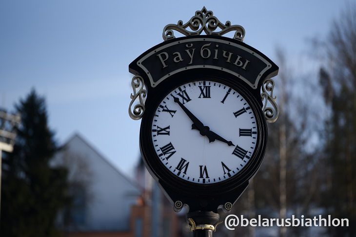 Украинец Андрей Дериземля выиграл масс-старт «Гонки легенд», белорус Новиков – третий