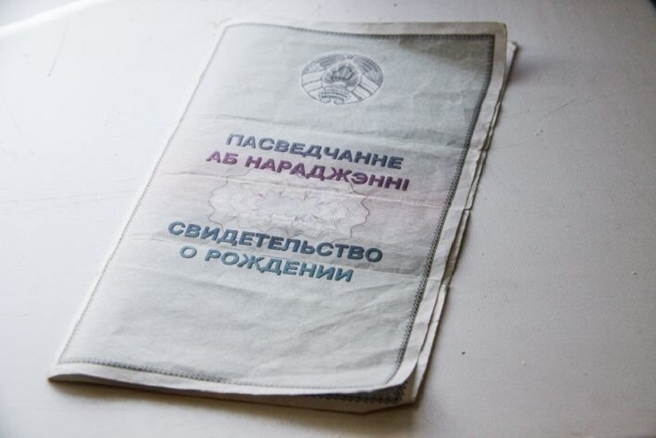 В Кобринском районе девочка-подросток, не имеющая документов, родила ребенка