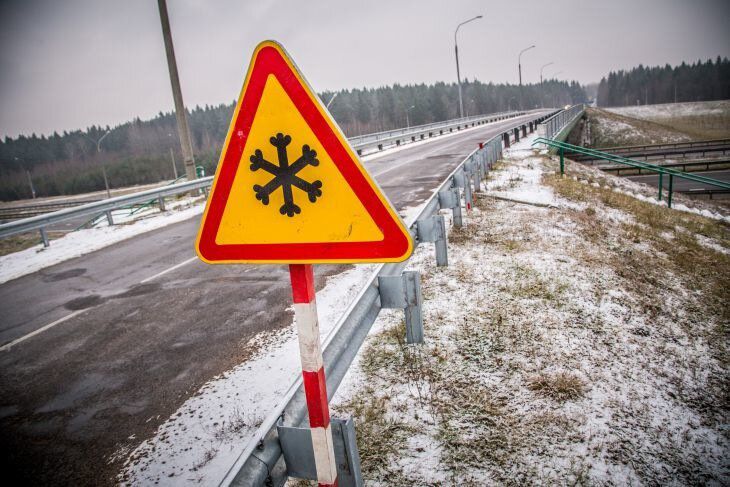В Гродненской области с начала года за ненадлежащее состояние дорог ГАИ наказала должностных лиц