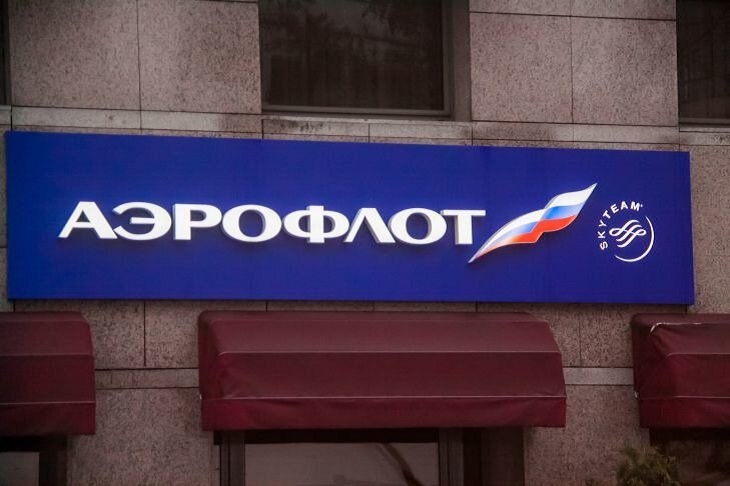 «Аэрофлот» отменил рейсы в Казань и Челны из-за непогоды