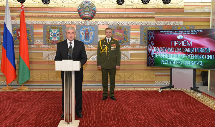 Семашко: Беларусь в Европе ассоциируется с миром и безопасностью