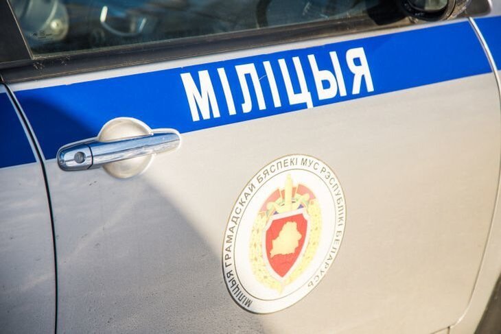 В Минске милиция помогла потерявшемуся мальчику найти родителей
