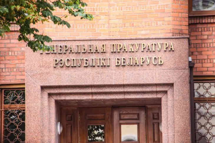Генпрокурор подтвердил задержание должностных лиц «Белтаможсервиса»
