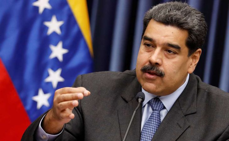 Мадуро разорвал отношения с Колумбией