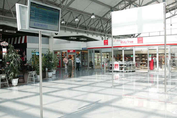 Объявления во Внуково начнут дублировать на китайском языке