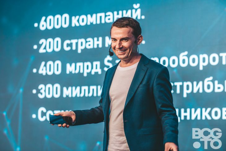 В Минске пройдет Международная конференция о технологиях и методах развития бизнеса новость