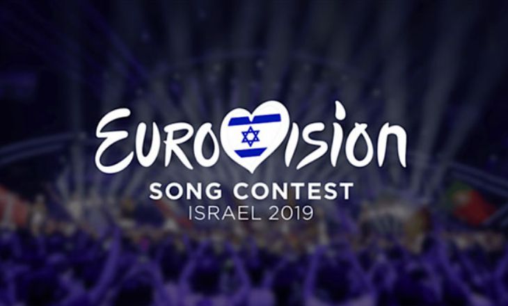Официально: Украина не будет принимать участие в Евровидении-2019